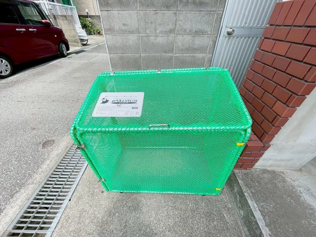 ドミール中山のその他共用部分