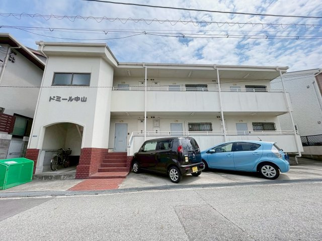 ドミール中山のその他