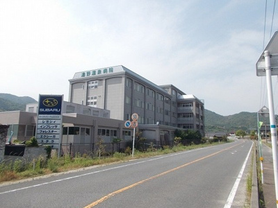 【周辺】 | カーサ・モデルノ | 湯野温泉病院まで300m
