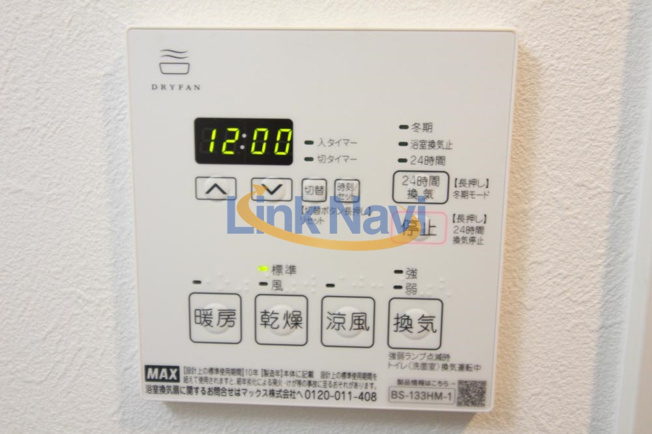 【設備】 | リヴェント福島野田