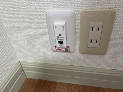 【設備】 | グリーンハイツ | 無料インターネット通信
