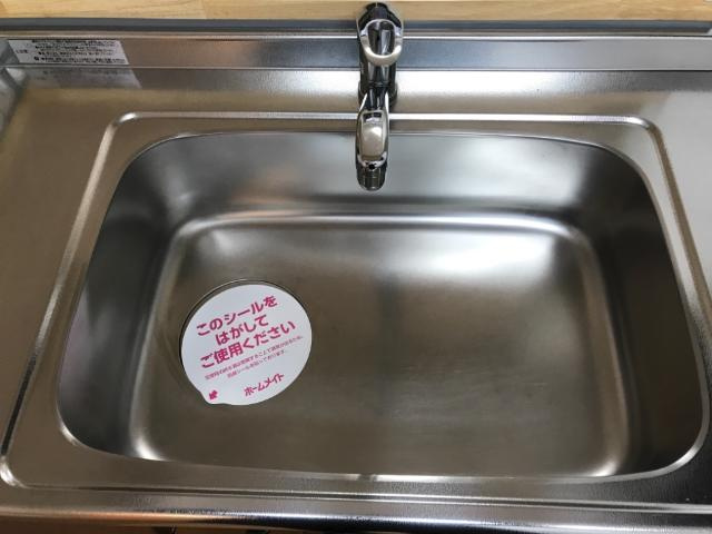 【キッチン】 | グリーンハイツ | キッチン