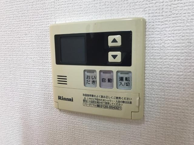 【設備】 | グリーンハイツ | 室内設備