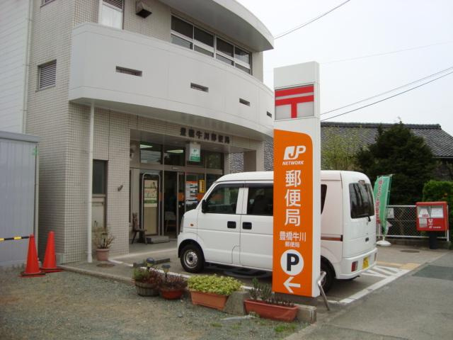 【周辺】 | グリーンハイツ | 豊橋牛川郵便局まで1,364ｍ