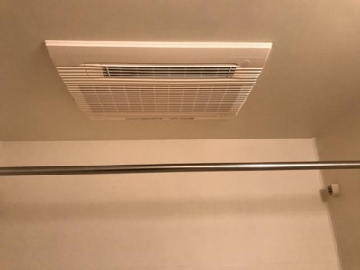 【設備】 | グリーンハイツ | 浴室乾燥機