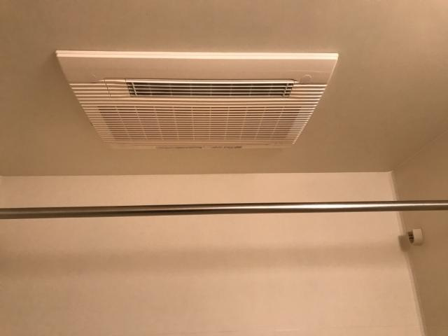 【設備】 | グリーンハイツ | 浴室乾燥機