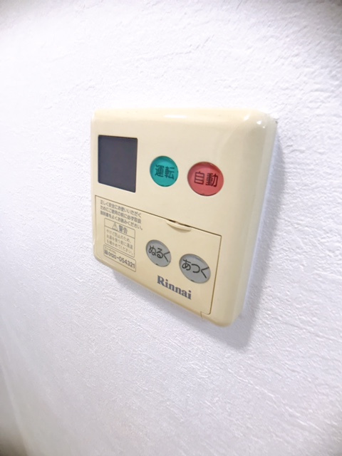 メゾンあすなろの設備