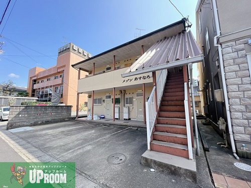 メゾンあすなろの外観