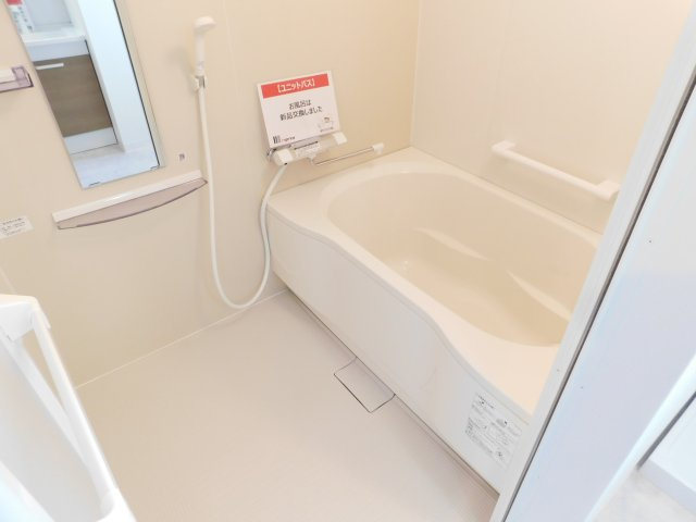 清須市西堀江の中古マンションの浴室|◇浴室◇　　お風呂新品　追い焚き機能付・オートバス　（２０２５年６月リフォーム済）