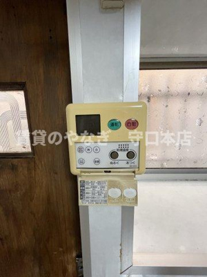 【その他】 | 八雲北町戸建