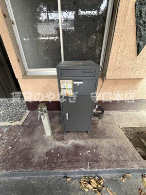 【駐車場】 | 八雲北町戸建