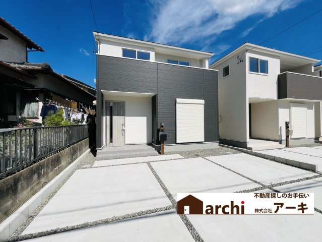 知多市清水が丘2-1606『仲介手数料無料』新築戸建て