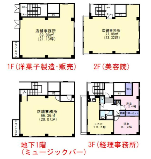 所沢市松葉町　売ビル　満室稼働中！の間取り