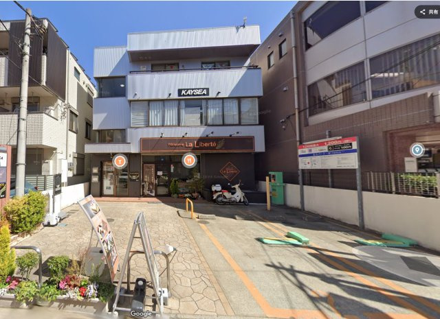 所沢市松葉町　売ビル　満室稼働中！の外観