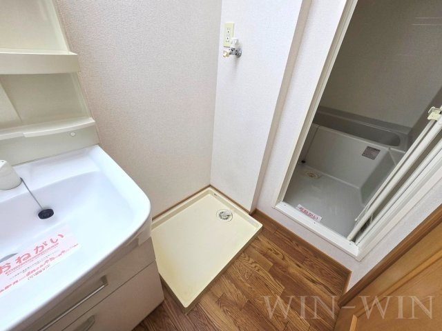 リバーリオ菅池の設備