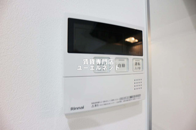 【設備】 | REGALO吹田 | 給湯設備