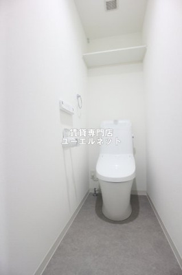 【トイレ】 | REGALO吹田 | 清潔感のあるトイレ