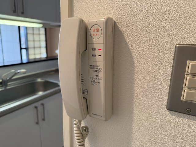 朝日プラザ豊中旭丘弐番館のセキュリティ