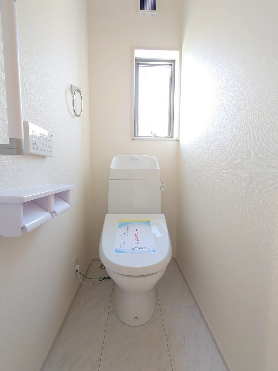 限定２区画■ＪＲ大津京駅まで徒歩６分＆２沿線利用可能■３ＬＤＫ■リーブルガーデン大津市錦織２丁目のトイレ|２Ｆトイレ