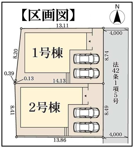 限定２区画■ＪＲ大津京駅まで徒歩６分＆２沿線利用可能■３ＬＤＫ■リーブルガーデン大津市錦織２丁目の区画図|該当物件：１号棟