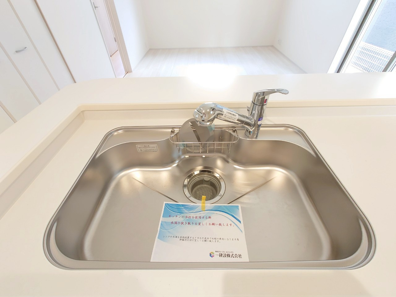 限定２区画■ＪＲ大津京駅まで徒歩６分＆２沿線利用可能■３ＬＤＫ■リーブルガーデン大津市錦織２丁目のキッチン|シンク