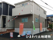 中央区上溝  1号棟 第140の画像