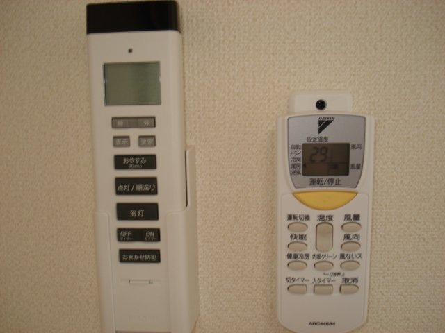 グレイスヴィラの設備|リモコン付照明