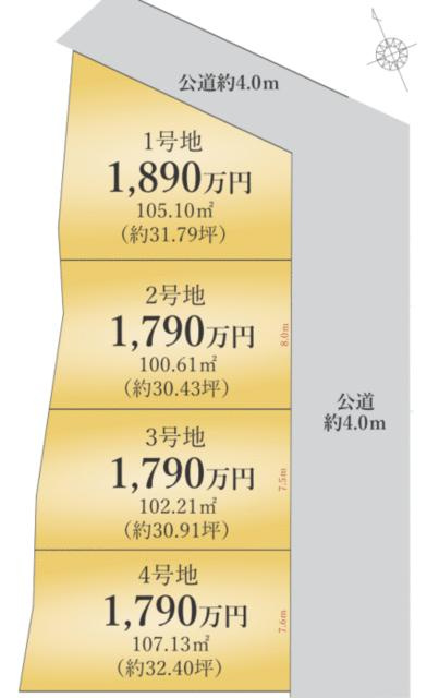 名古屋市北区北久手町の売地の区画図|建築条件なし！　お好きなハウ… 