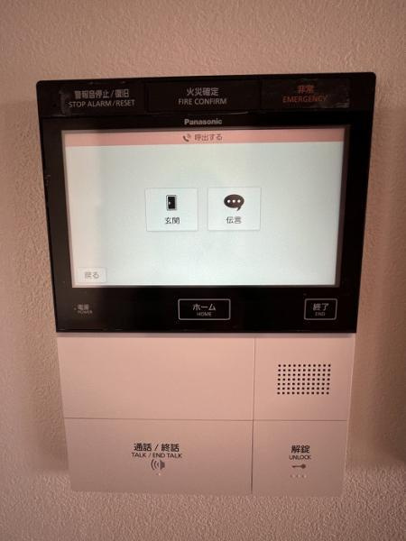 名古屋市守山区小幡南１丁目の中古マンションのその他|安心のオートロック機能付き 