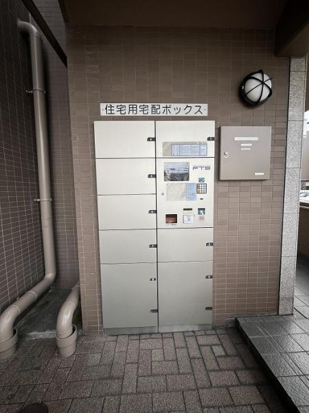 名古屋市守山区小幡南１丁目の中古マンションのその他|「共用部」宅配ボックスがござ… 