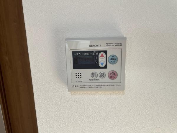 名古屋市南区内田橋２丁目の中古マンションの防犯設備|「給湯パネル」 