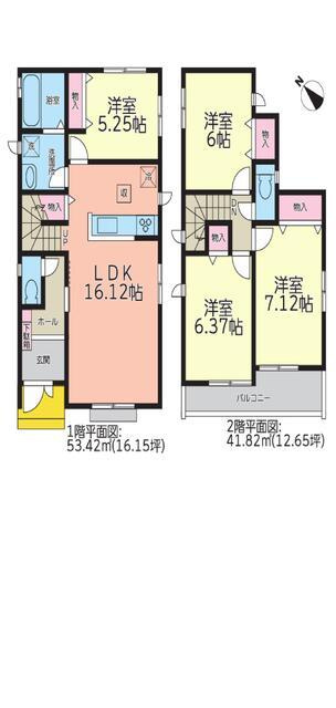 名古屋市天白区平針南２丁目の新築一戸建