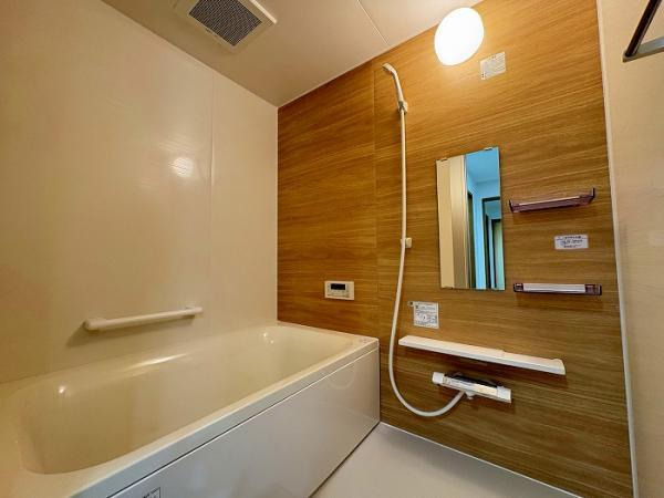 名古屋市千種区香流橋２丁目の中古マンションの浴室|浴室 