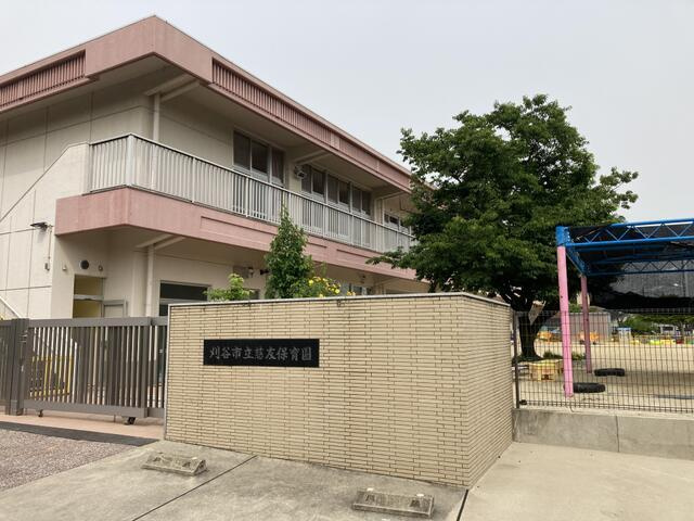 名古屋市天白区高島１丁目の新築一戸建のその他|慈友保育園まで170m 