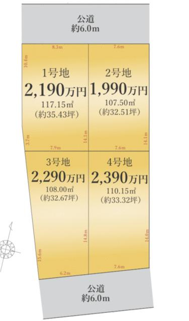 名古屋市中村区横井２丁目の売地の区画図| 