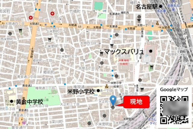 名古屋市中村区大正町１丁目の売地の地図| 