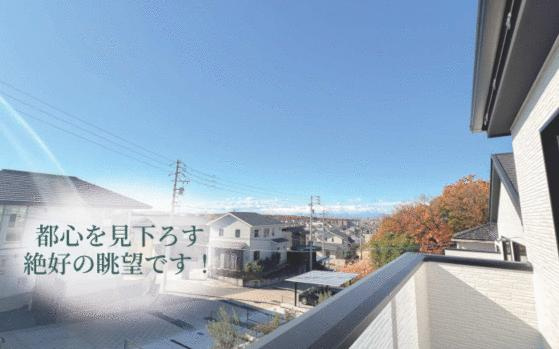 名古屋市天白区土原１丁目の新築一戸建のその他| 