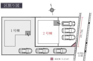 名古屋市天白区梅が丘２丁目の新築一戸建の区画図|間口１０．７ｍ！　並列３台駐… 