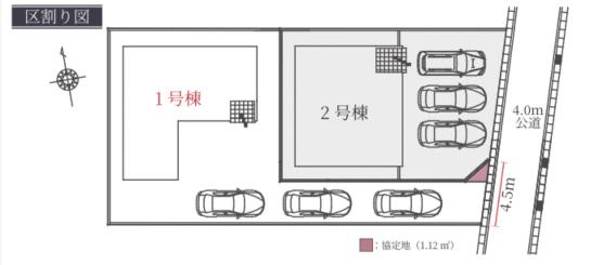 名古屋市天白区梅が丘２丁目の新築一戸建の区画図| 