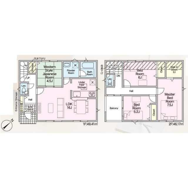 名古屋市緑区清水山２丁目の新築一戸建