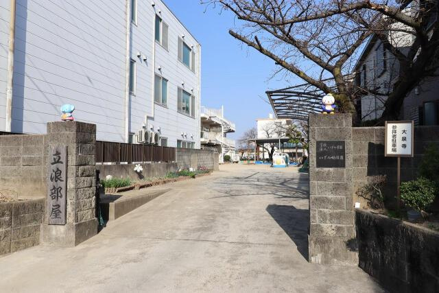 名古屋市南区源兵衛町１丁目の新築一戸建のその他|いずみ幼稚園まで950m 