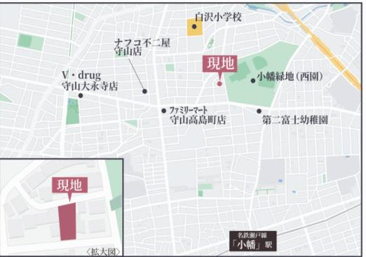 名古屋市守山区高島町の新築一戸建の地図|人気エリア！　閑静な住宅街！ 