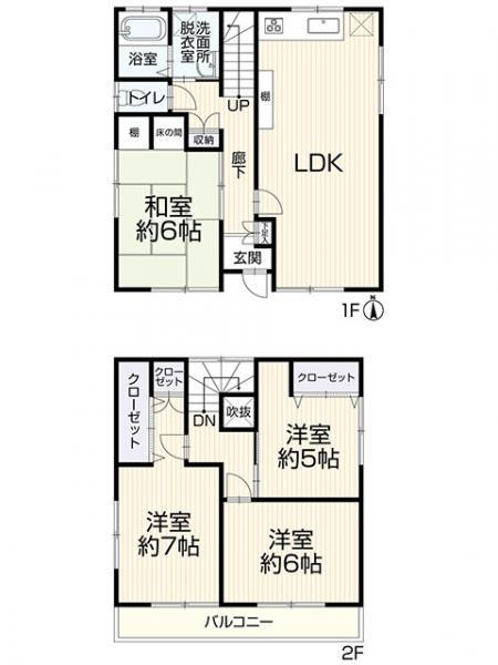 名古屋市守山区高島町の中古一戸建