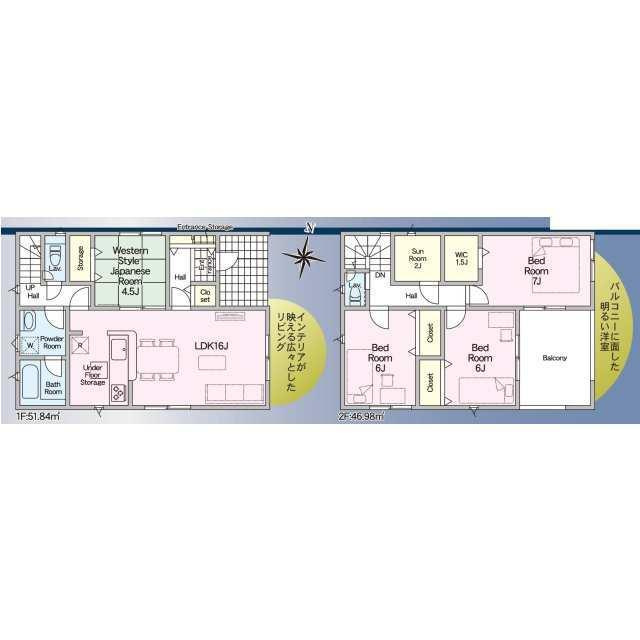 名古屋市南区本星崎町字廻間の新築一戸建