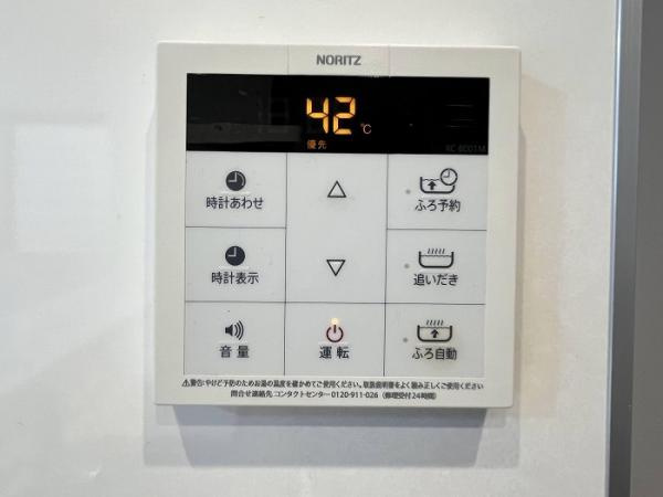 名古屋市守山区菱池町の中古一戸建の防犯設備|「給湯パネル」キッチンからの… 