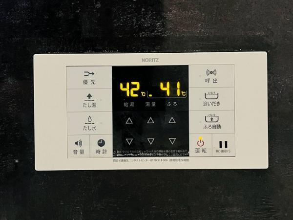 名古屋市守山区菱池町の中古一戸建の防犯設備|「浴室」追い焚き機能がござい… 