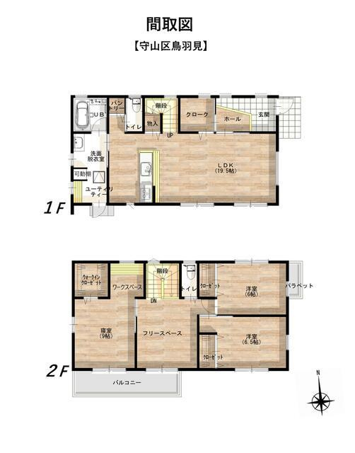 名古屋市守山区鳥羽見３丁目の新築一戸建の間取り|収納たっぷりの３ＳＬＤＫ 
