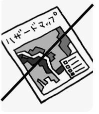 名古屋市守山区大字中志段味字南原の新築一戸建の区画図|洪水ハザード　該当なし！ 
