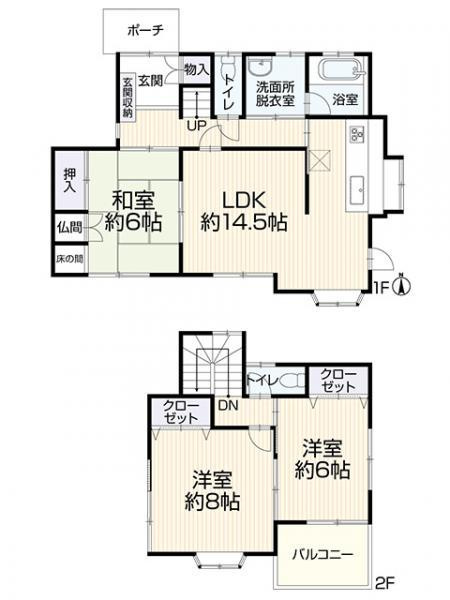 名古屋市守山区大字中志段味字南原の中古一戸建