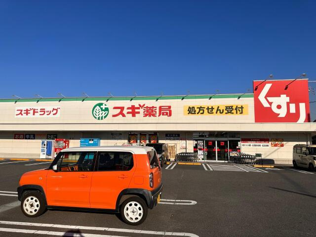 名古屋市港区惟信町４丁目の新築一戸建の周辺|スギドラッグ油屋店まで1,200m 